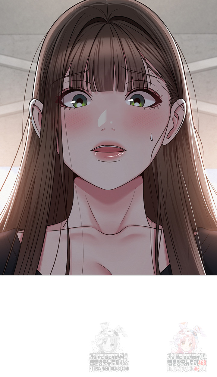 SNS Raw - Chapter 21 - photo - 16