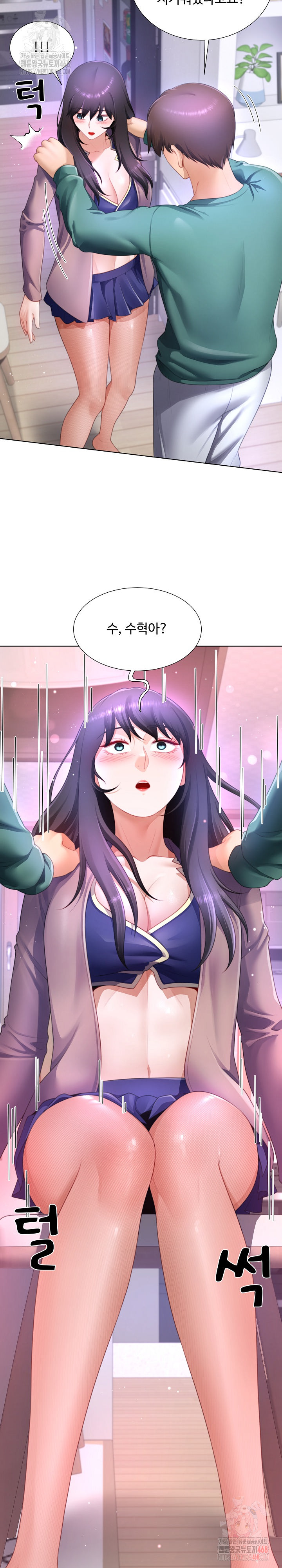 Wanna Become a Dad or a Boyfriend? Raw - Chapter 35 - photo - 13
