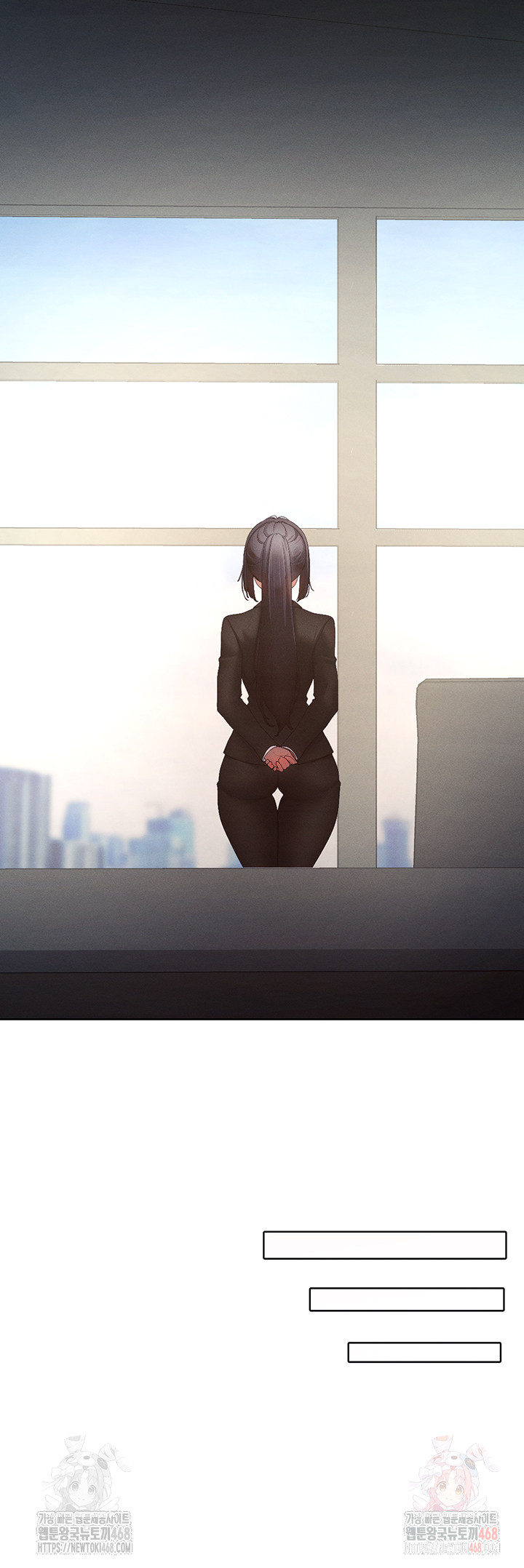 The Protagonist Gets Stronger When He Fucks the Female Hunter Raw - Chapter 47 - photo - 19