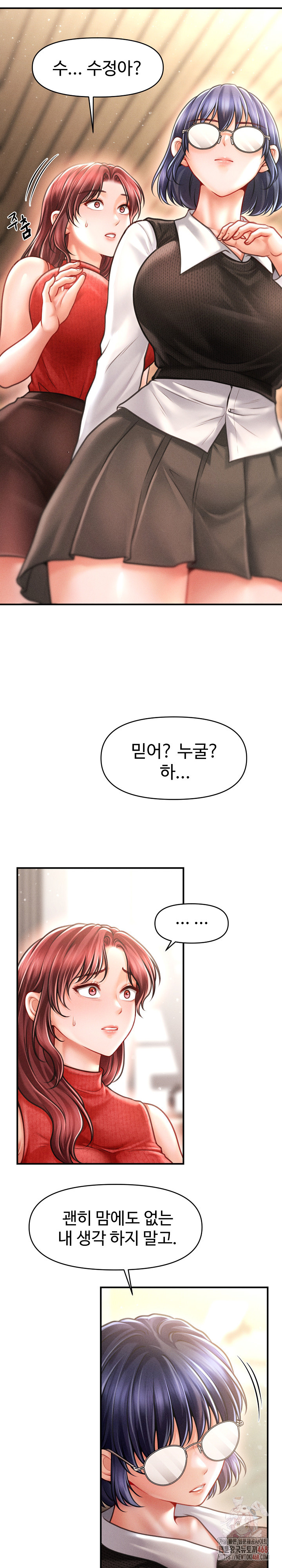 The Chairman’s Secret Son Raw - Chapter 19 - photo - 13