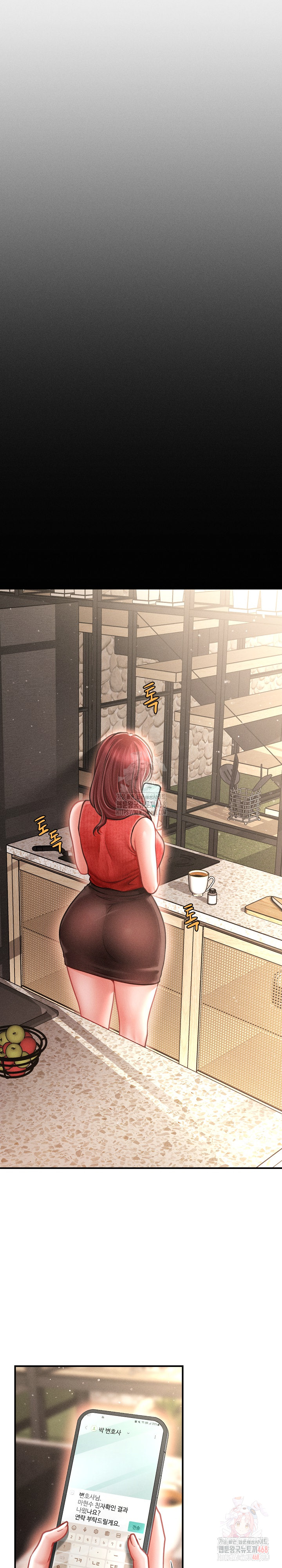 The Chairman’s Secret Son Raw - Chapter 19 - photo - 27