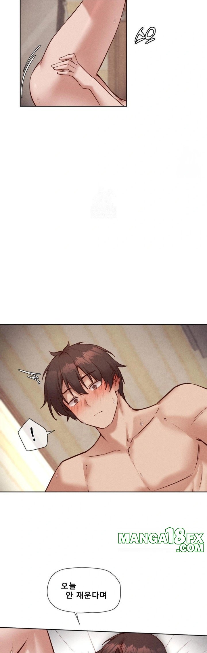 Gacha Girl Next Door Raw - Chapter 50 - photo - 15
