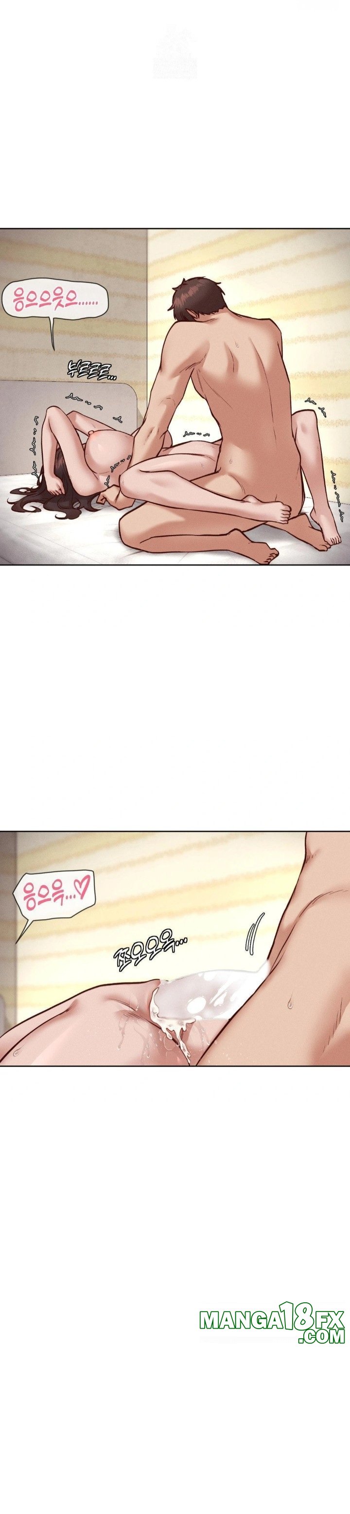 Gacha Girl Next Door Raw - Chapter 50 - photo - 27