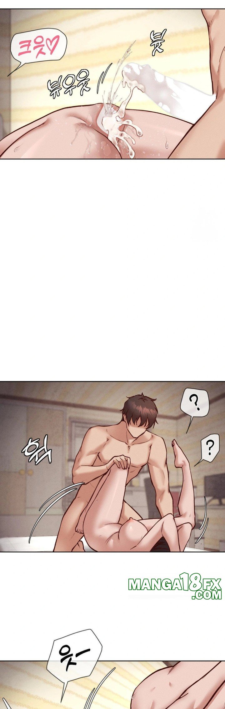 Gacha Girl Next Door Raw - Chapter 50 - photo - 28