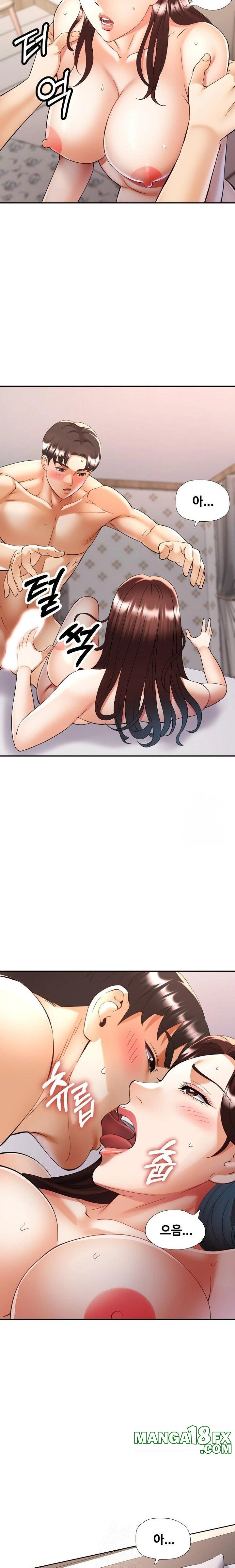 Married Older Sister Raw - Chapter 42 - photo - 21