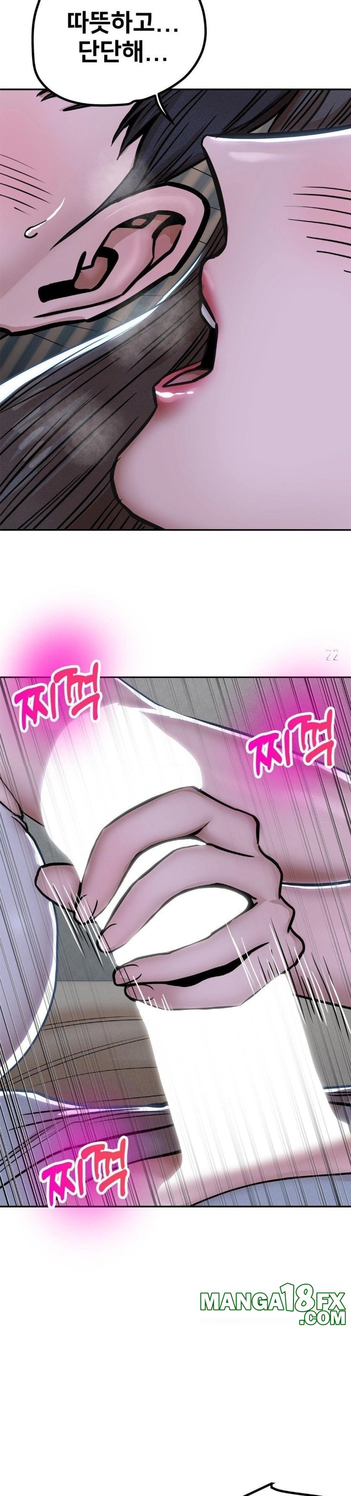 Could it Be True? Raw - Chapter 72 - photo - 8
