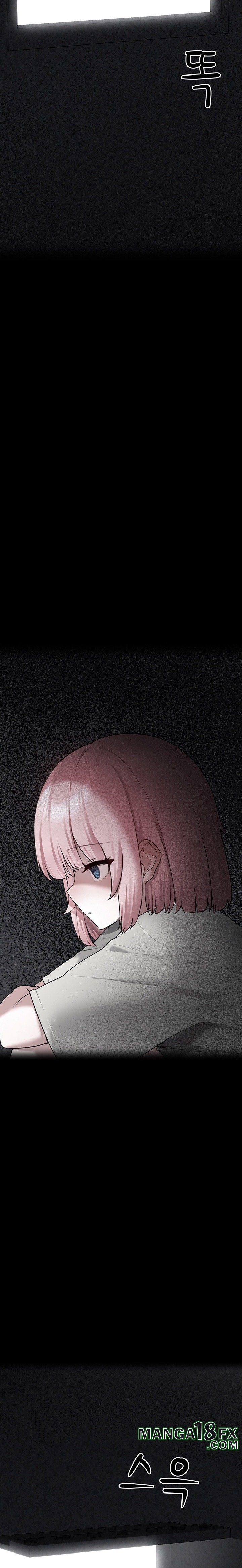 I Picked Up an Unstable Girl From the Junkyard Raw - Chapter 4 - photo - 27