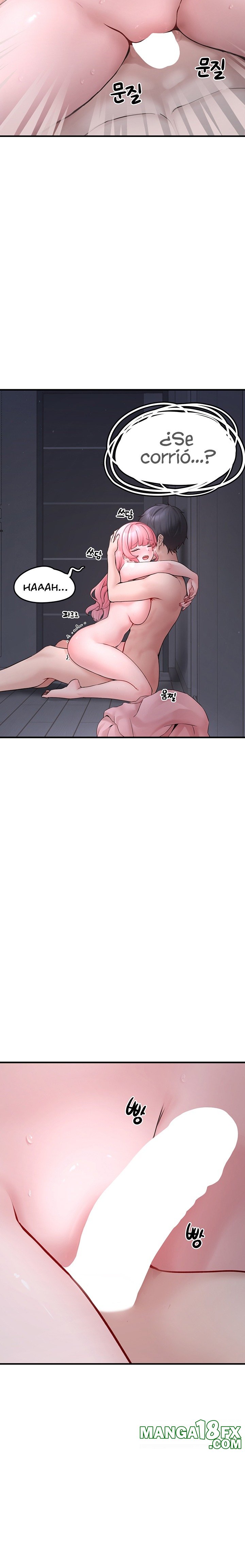 I Picked Up an Unstable Girl From the Junkyard Raw - Chapter 6 - photo - 13
