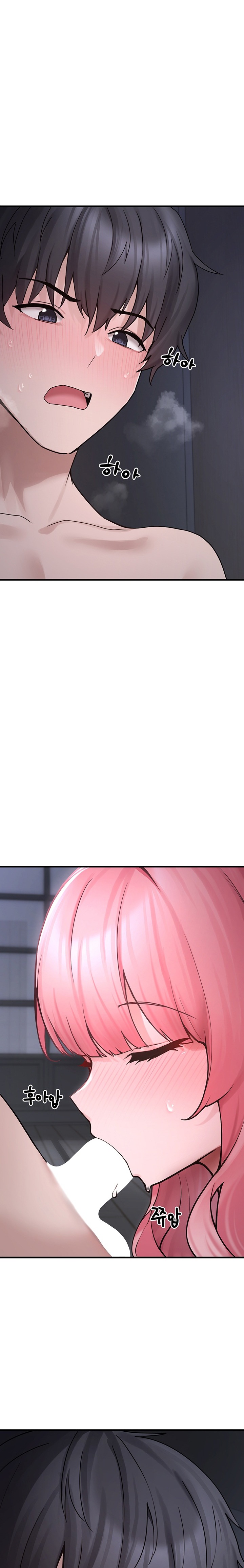 I Picked Up an Unstable Girl From the Junkyard Raw - Chapter 6 - photo - 19