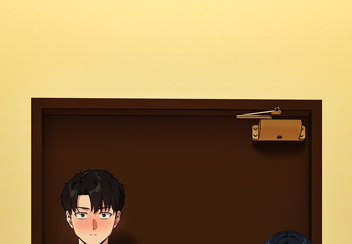 After Work Love Affairs - Chapter 64 - photo - 3
