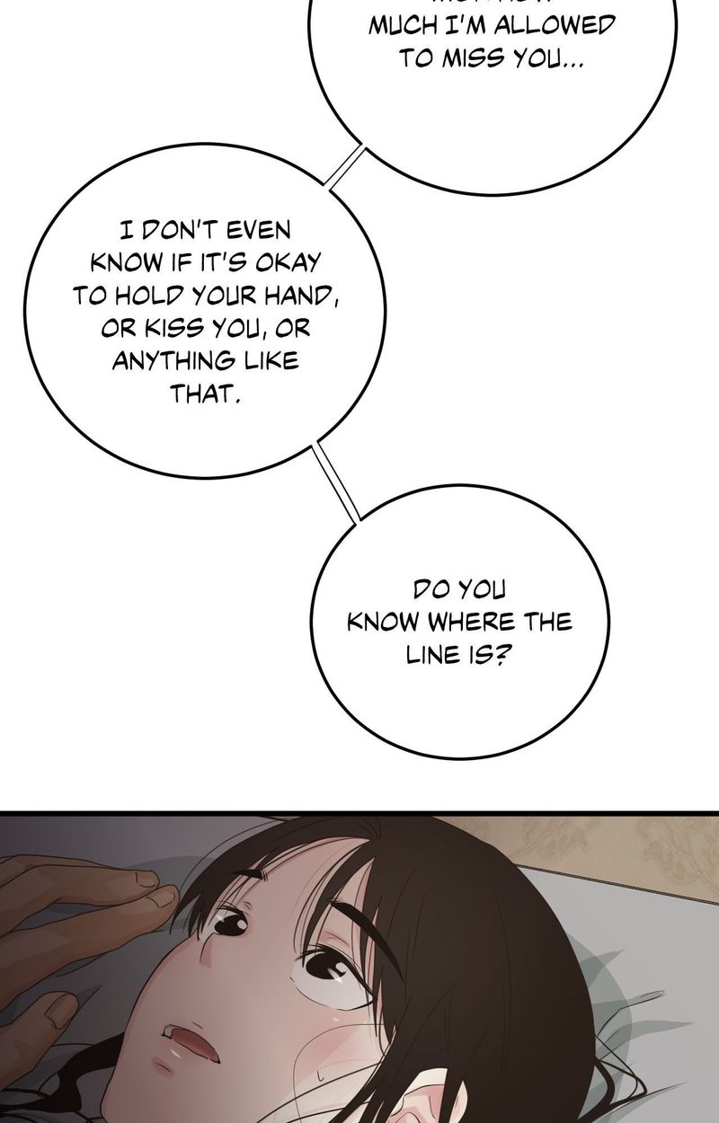 Where the Heart Is - Chapter 57 - photo - 106