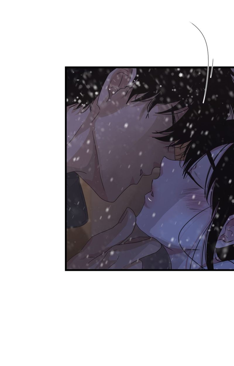 Where the Heart Is - Chapter 57 - photo - 45