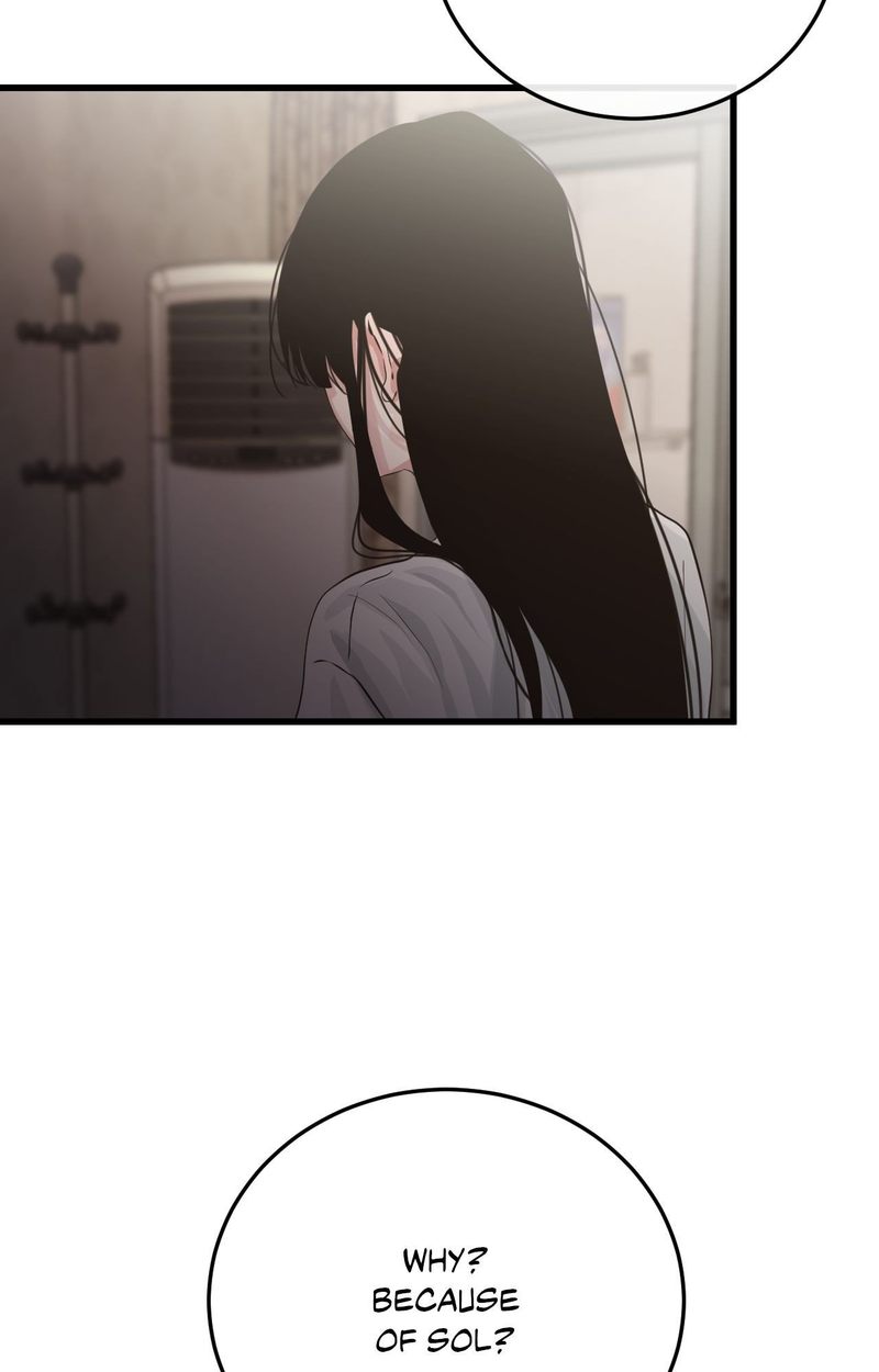 Where the Heart Is - Chapter 57 - photo - 72