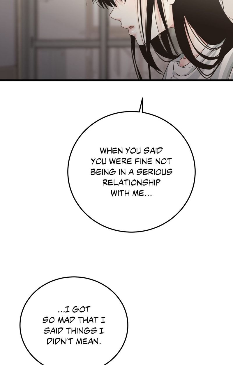 Where the Heart Is - Chapter 57 - photo - 90