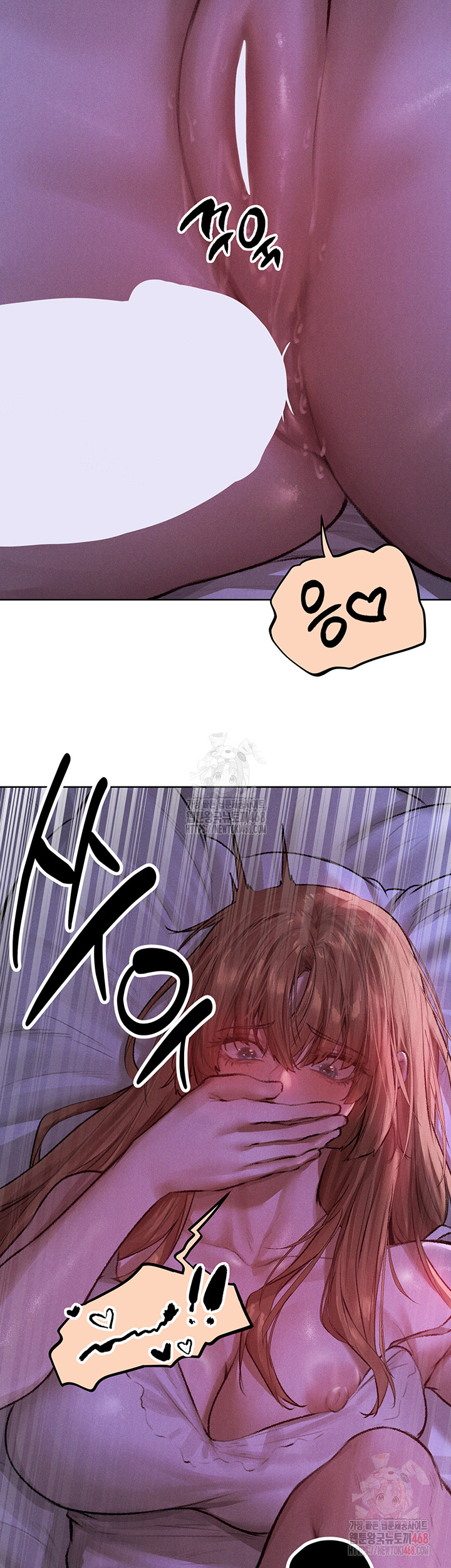 MILF Hunting In Another World Raw - Chapter 80 - photo - 38