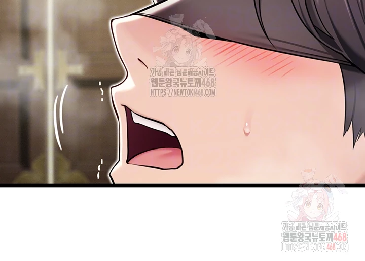 God Bless You Raw - Chapter 36 - photo - 12