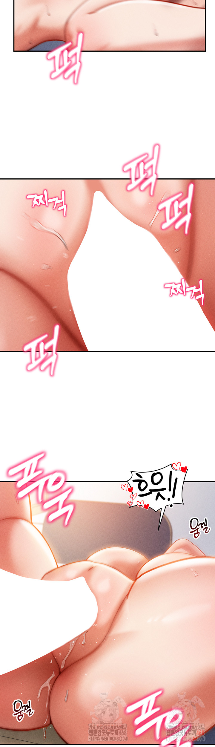 My Eyes Now See Desire Raw - Chapter 30 - photo - 28