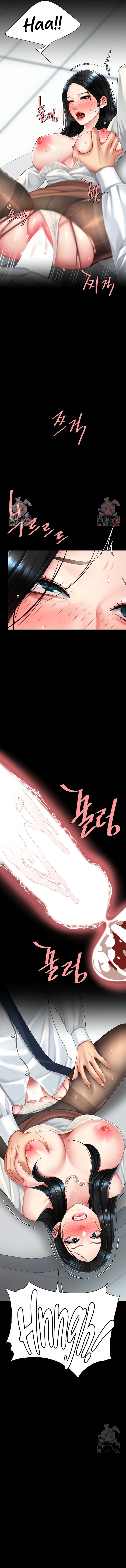 I’ll Eat Your Mom First - Chapter 95 - photo - 12