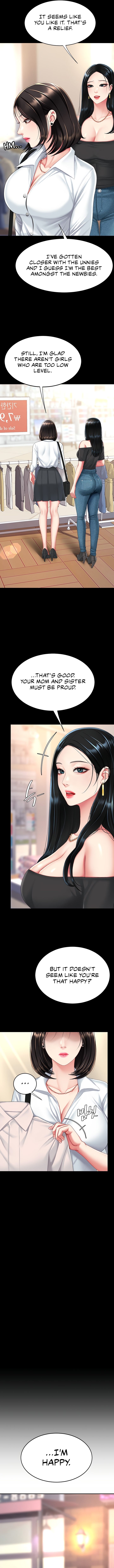 I’ll Eat Your Mom First - Chapter 95 - photo - 17