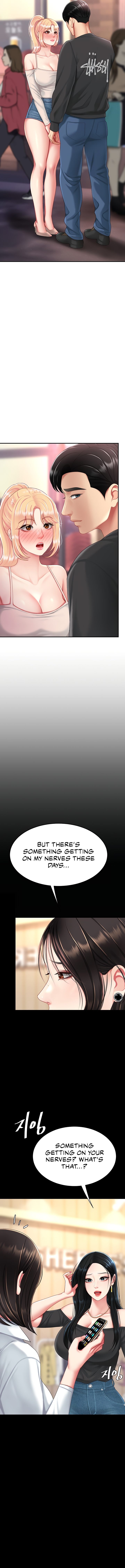 I’ll Eat Your Mom First - Chapter 95 - photo - 18