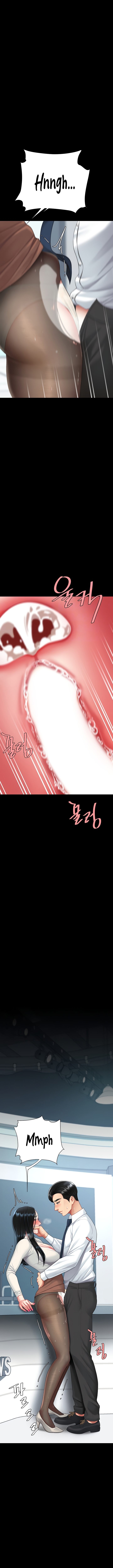 I’ll Eat Your Mom First - Chapter 95 - photo - 2