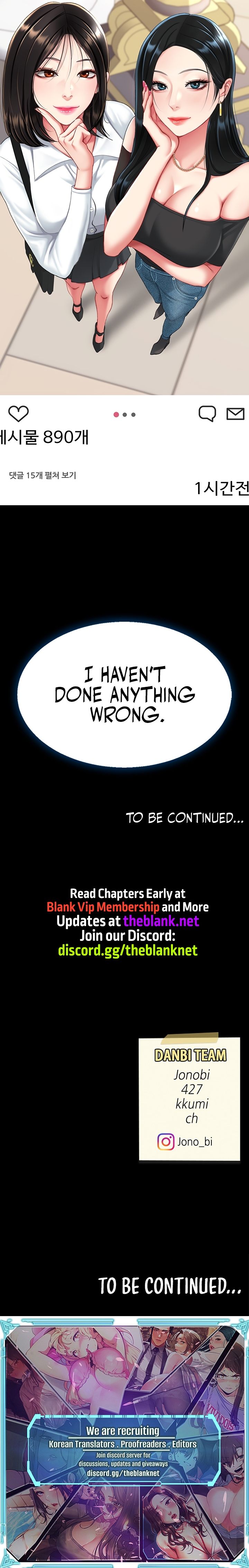 I’ll Eat Your Mom First - Chapter 95 - photo - 21