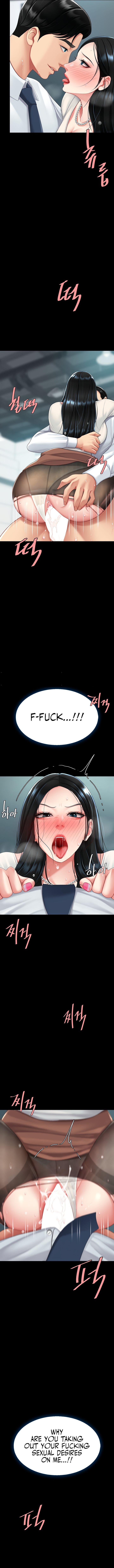 I’ll Eat Your Mom First - Chapter 95 - photo - 5