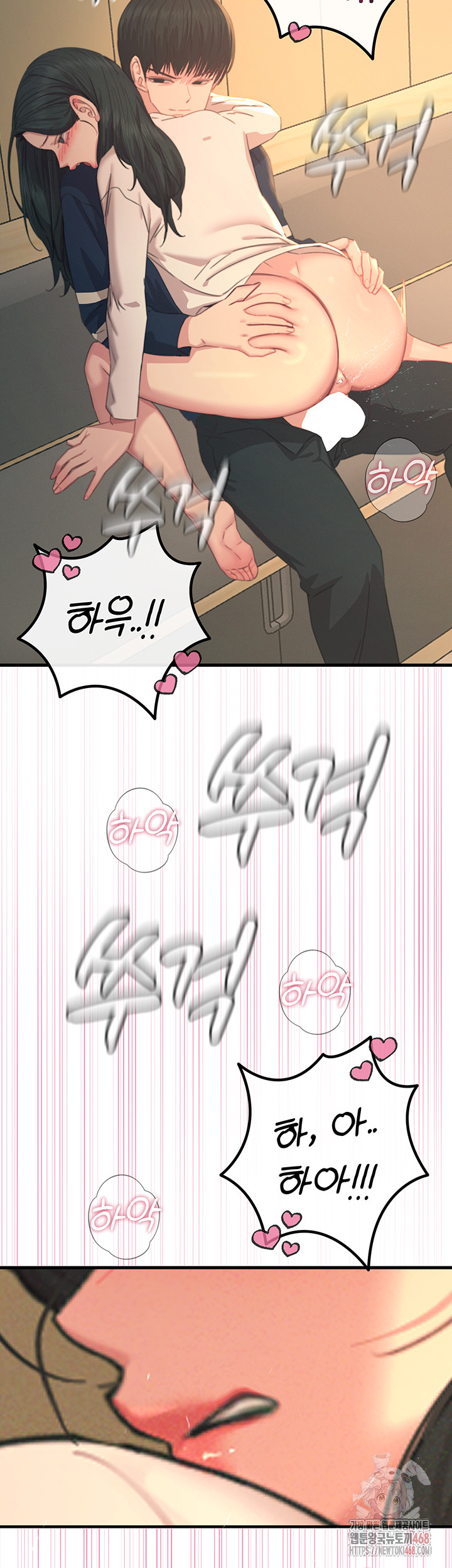 You Won’t Get Me Twice Raw - Chapter 30 - photo - 42