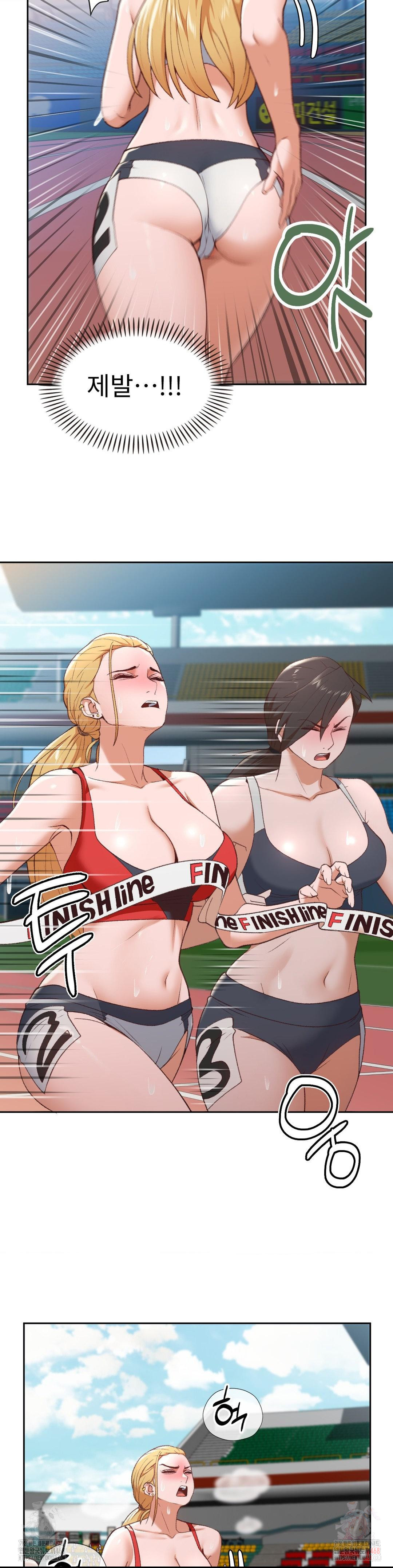 Runner’s High Raw - Chapter 26 - photo - 15