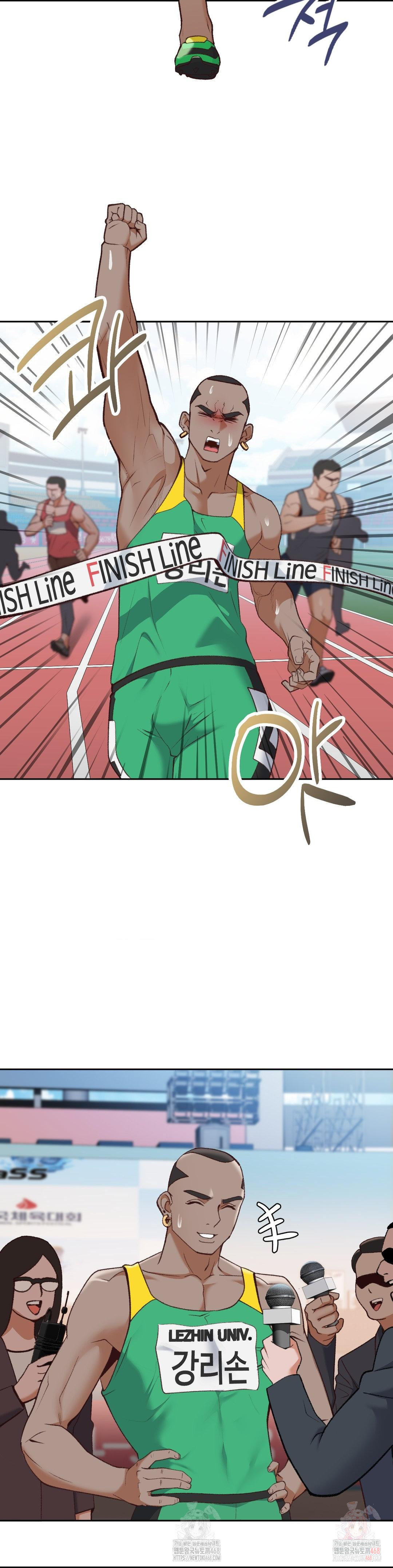 Runner’s High Raw - Chapter 26 - photo - 20