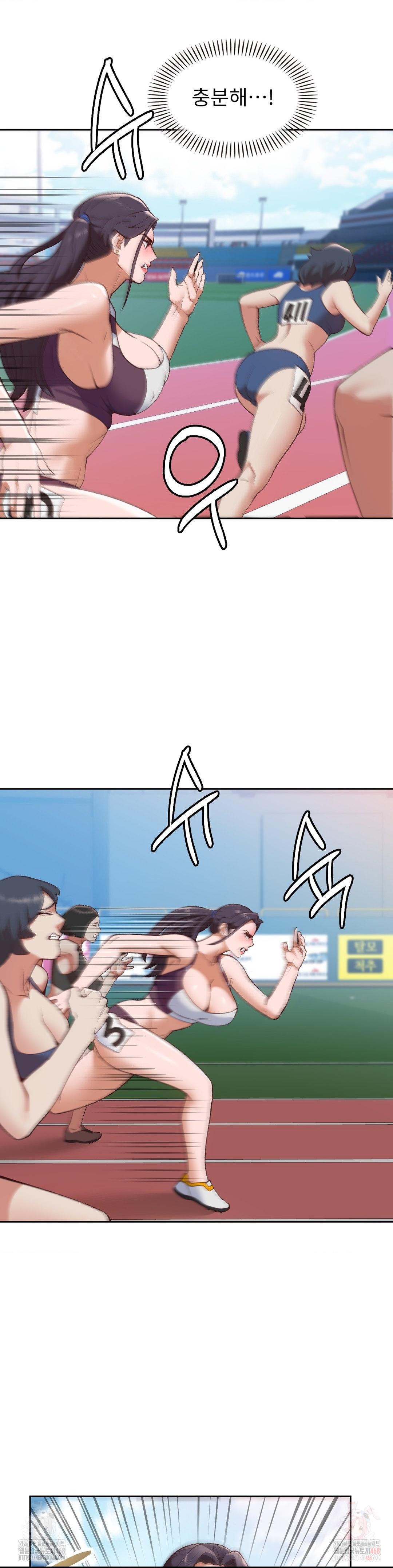 Runner’s High Raw - Chapter 26 - photo - 26
