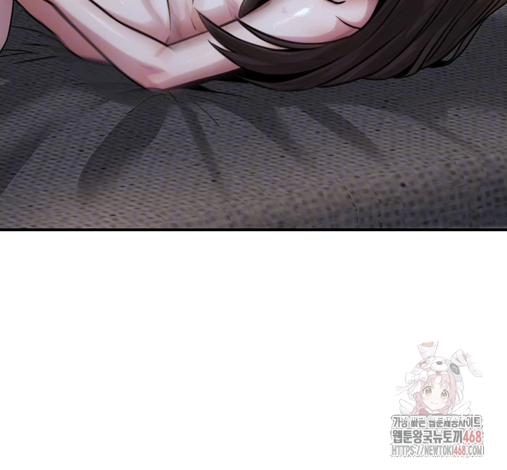 The Public Servant’s Double Life Raw - Chapter 18 - photo - 14