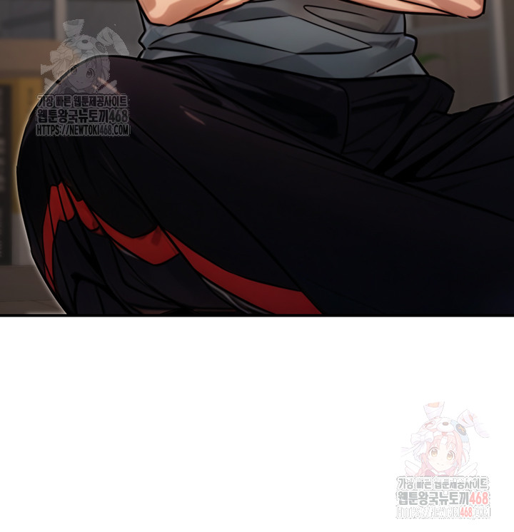 The Public Servant’s Double Life Raw - Chapter 18 - photo - 50