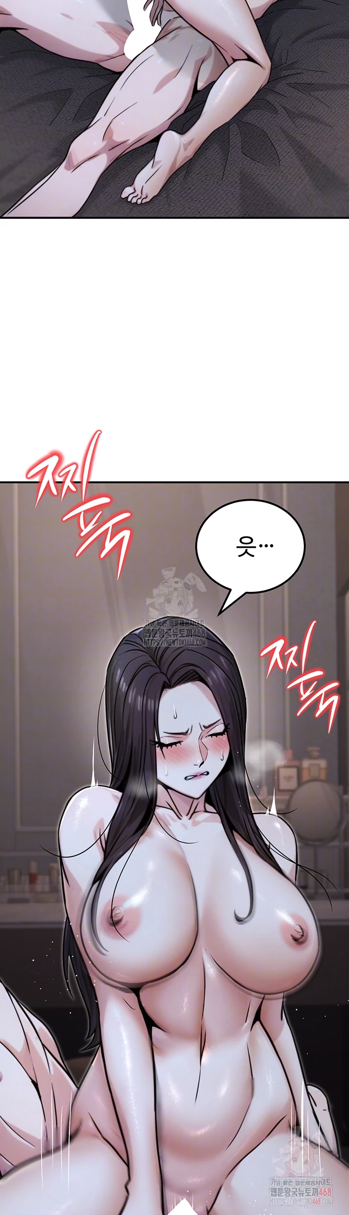 The Public Servant’s Double Life Raw - Chapter 18 - photo - 8