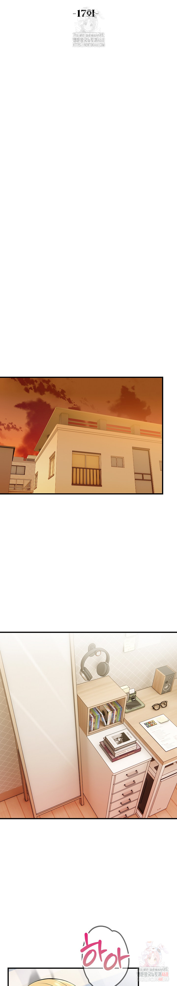Guesthouse Johnson and Missy Manager Raw - Chapter 17 - photo - 5