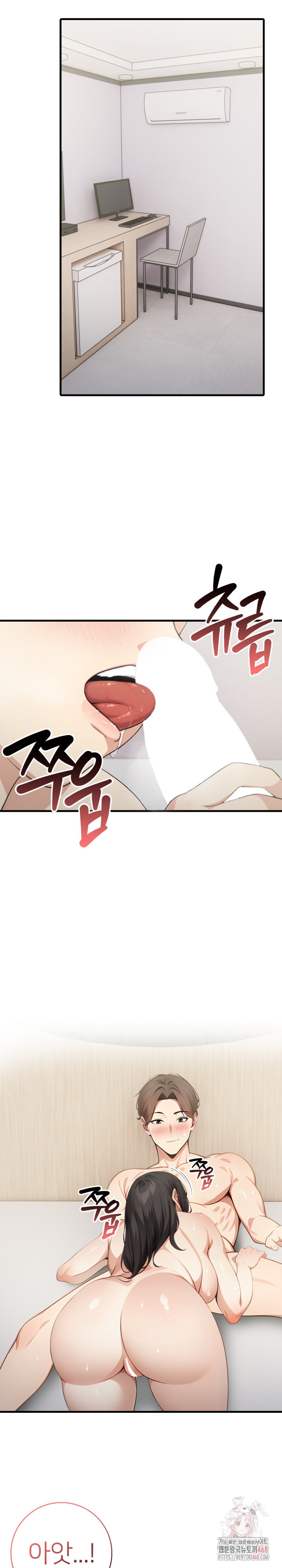 The Glamorous Married Woman Next Door Raw - Chapter 8 - photo - 20