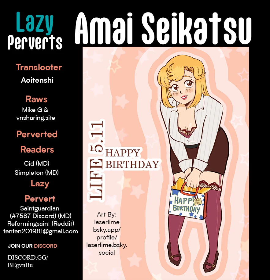 Amai Seikatsu - Chapter 351 - photo - 1