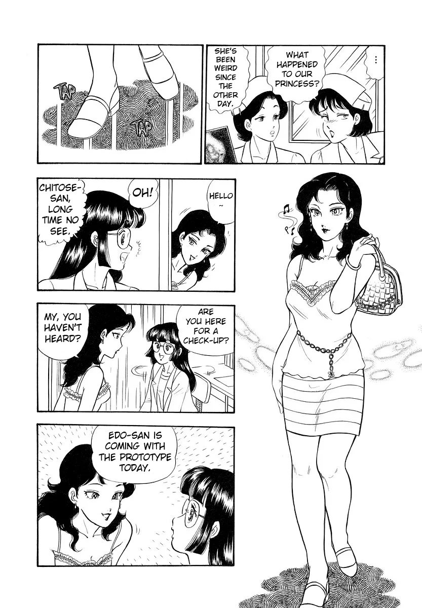 Amai Seikatsu - Chapter 351 - photo - 11
