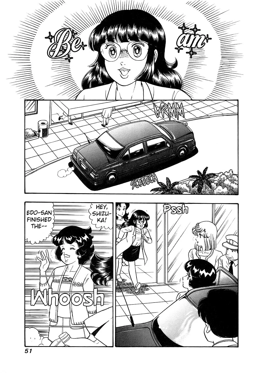 Amai Seikatsu - Chapter 351 - photo - 12