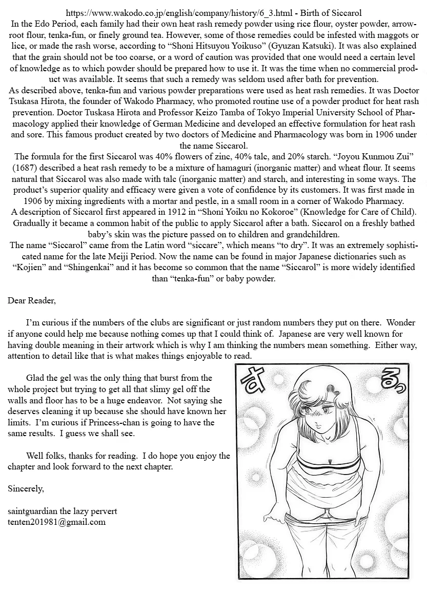 Amai Seikatsu - Chapter 351 - photo - 15