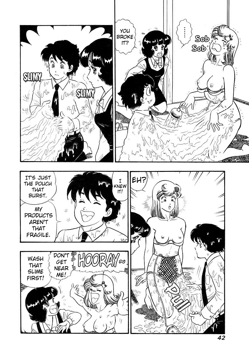 Amai Seikatsu - Chapter 351 - photo - 3
