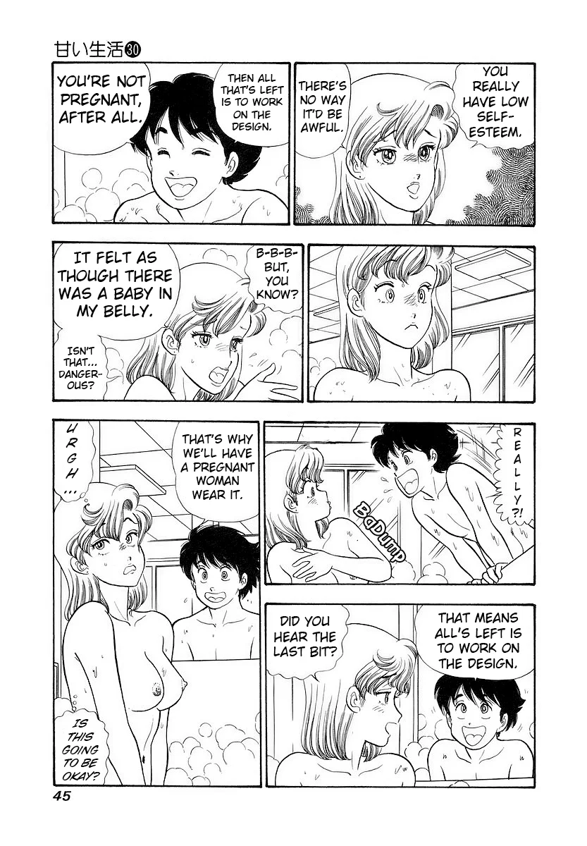 Amai Seikatsu - Chapter 351 - photo - 6