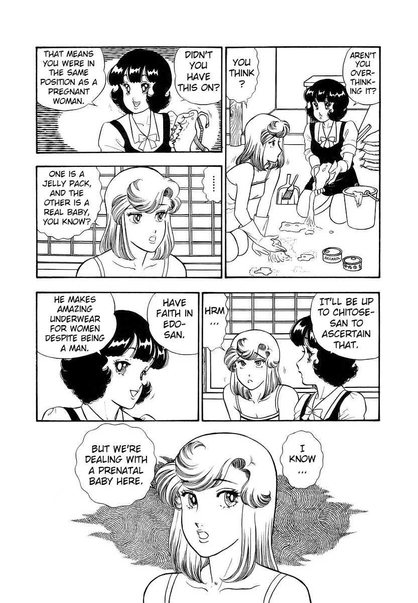 Amai Seikatsu - Chapter 351 - photo - 7