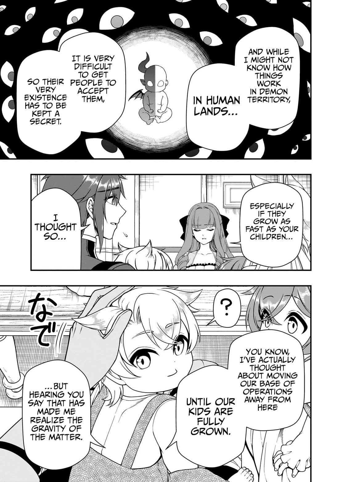 Lv2 kara Cheat datta Motoyuusha Kouho no Mattari Isekai Life - Chapter 63 - photo - 12