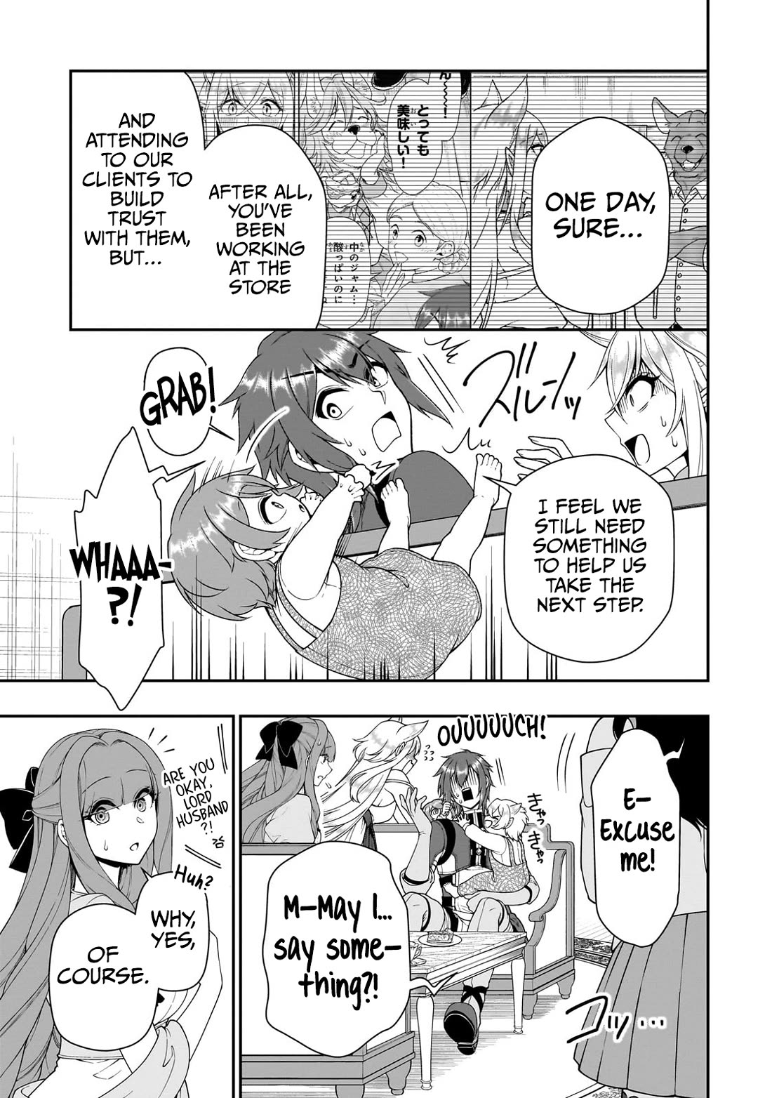 Lv2 kara Cheat datta Motoyuusha Kouho no Mattari Isekai Life - Chapter 63 - photo - 14