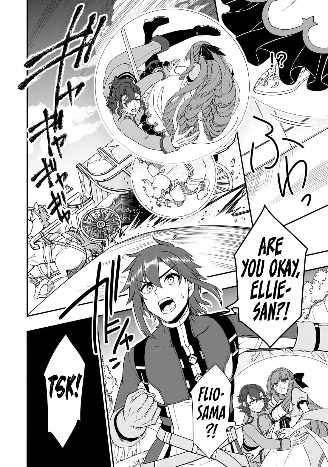 Lv2 kara Cheat datta Motoyuusha Kouho no Mattari Isekai Life - Chapter 63 - photo - 20