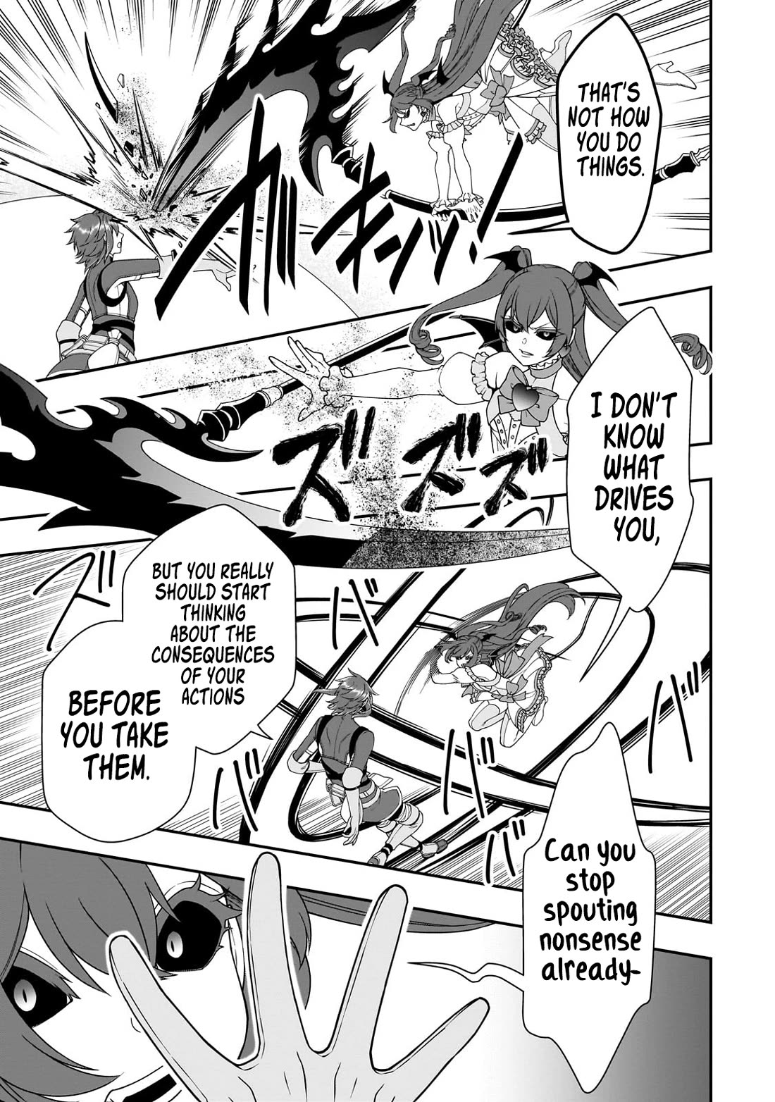 Lv2 kara Cheat datta Motoyuusha Kouho no Mattari Isekai Life - Chapter 63 - photo - 23