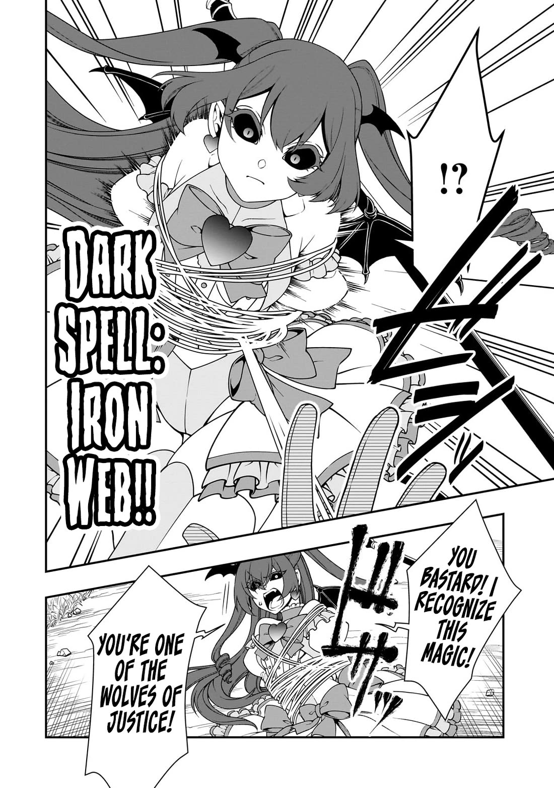Lv2 kara Cheat datta Motoyuusha Kouho no Mattari Isekai Life - Chapter 63 - photo - 24
