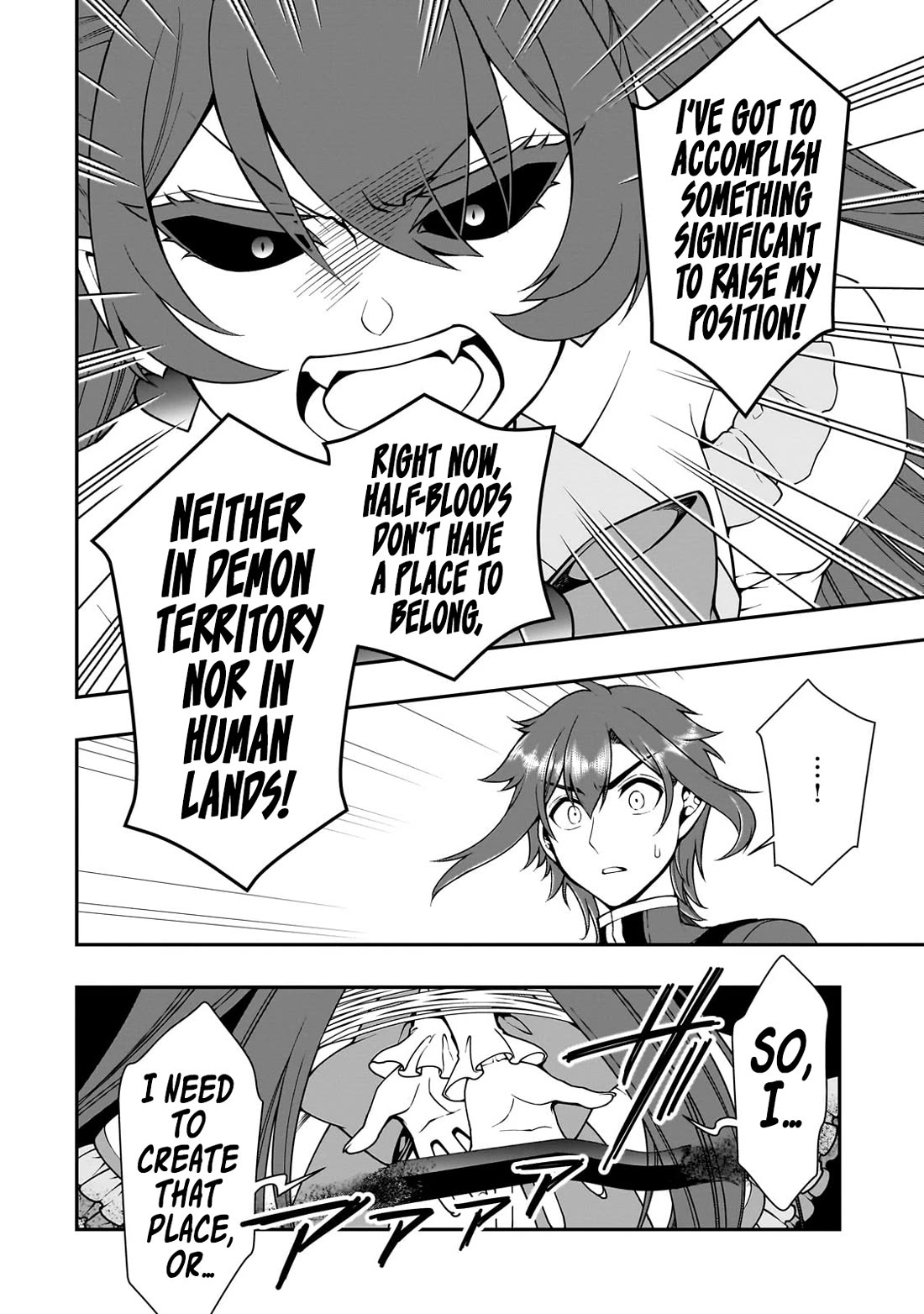 Lv2 kara Cheat datta Motoyuusha Kouho no Mattari Isekai Life - Chapter 63 - photo - 28