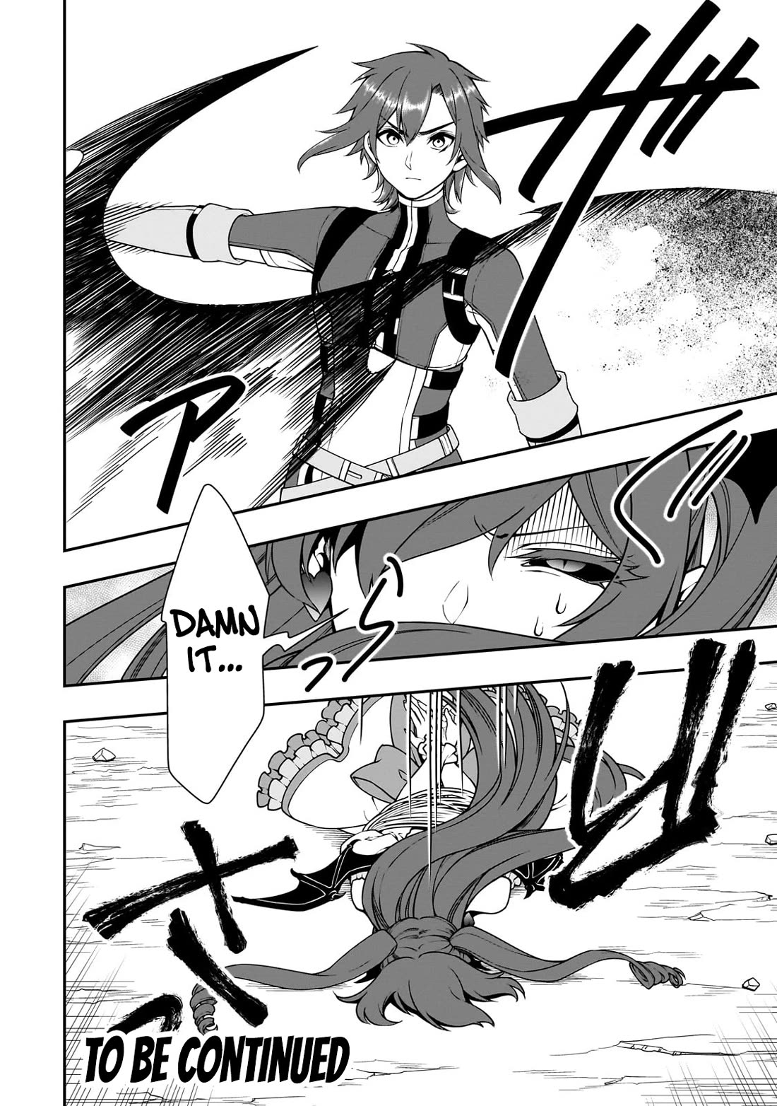 Lv2 kara Cheat datta Motoyuusha Kouho no Mattari Isekai Life - Chapter 63 - photo - 30